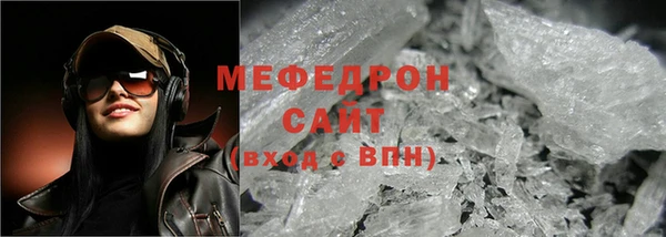 MDMA Елизово