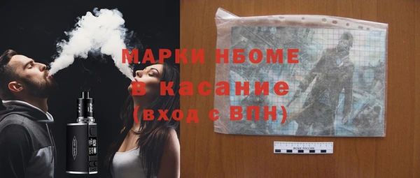 кокс Лагань