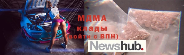 кокс Лагань