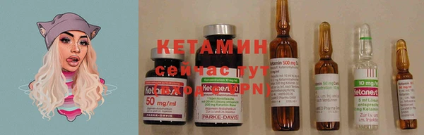 кокс Лагань