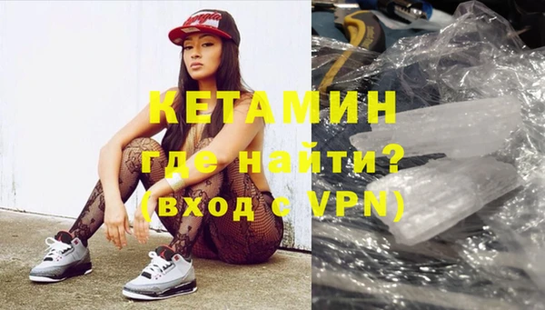 сатива Абаза