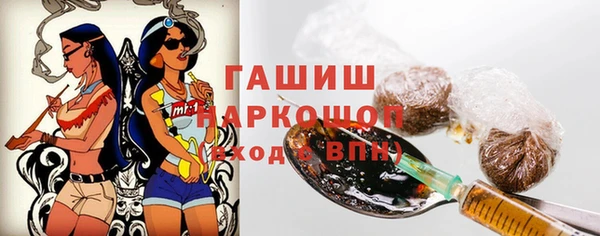 скорость Абинск