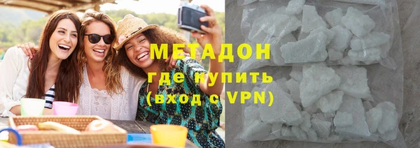 а пвп мука Абдулино