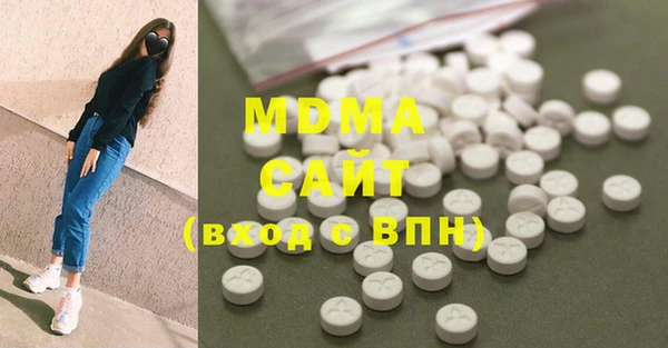 прущая мука Зерноград