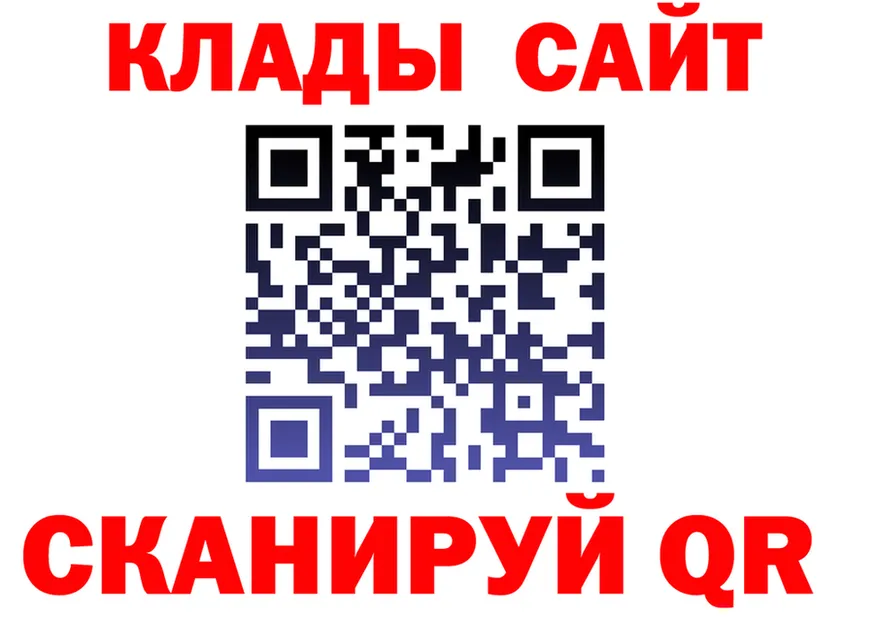 A PVP СК зеркало площадка мега Горячеводский