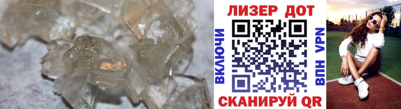 наркотики  Горячеводский  Лсд 25 экстази ecstasy 