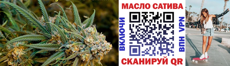 ТГК Wax  Горячеводский 
